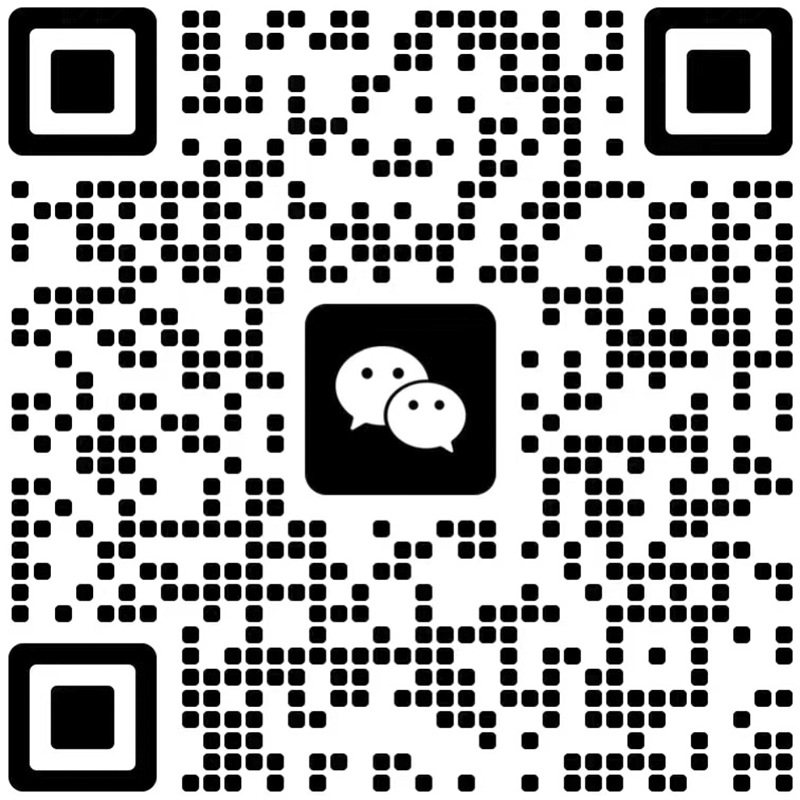 能控高科技（深圳）有限公司