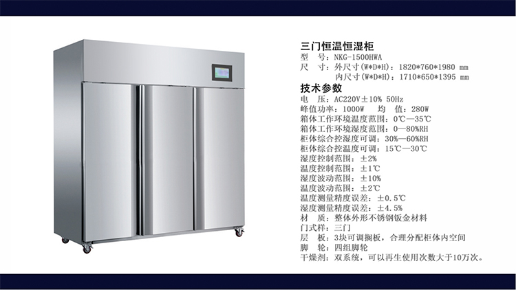 详情页_11.jpg