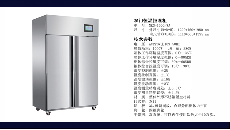 详情页_09.jpg