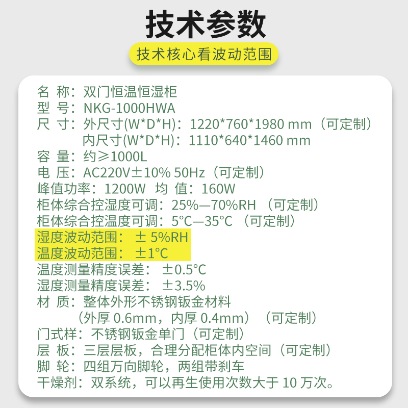方8.jpg