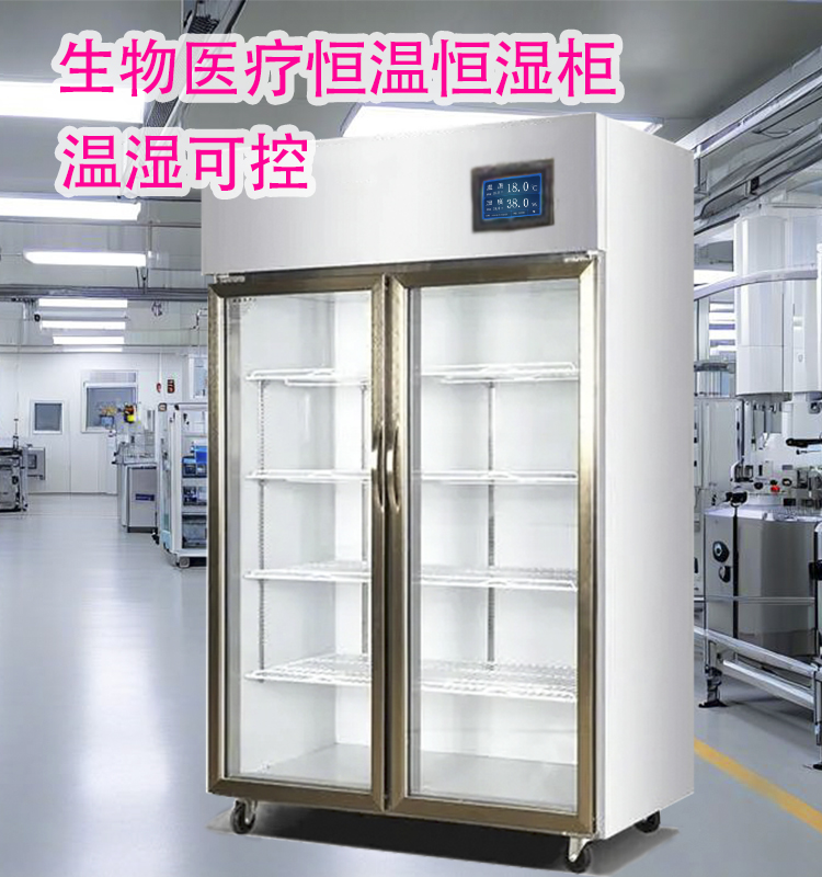 玻璃双门750.jpg