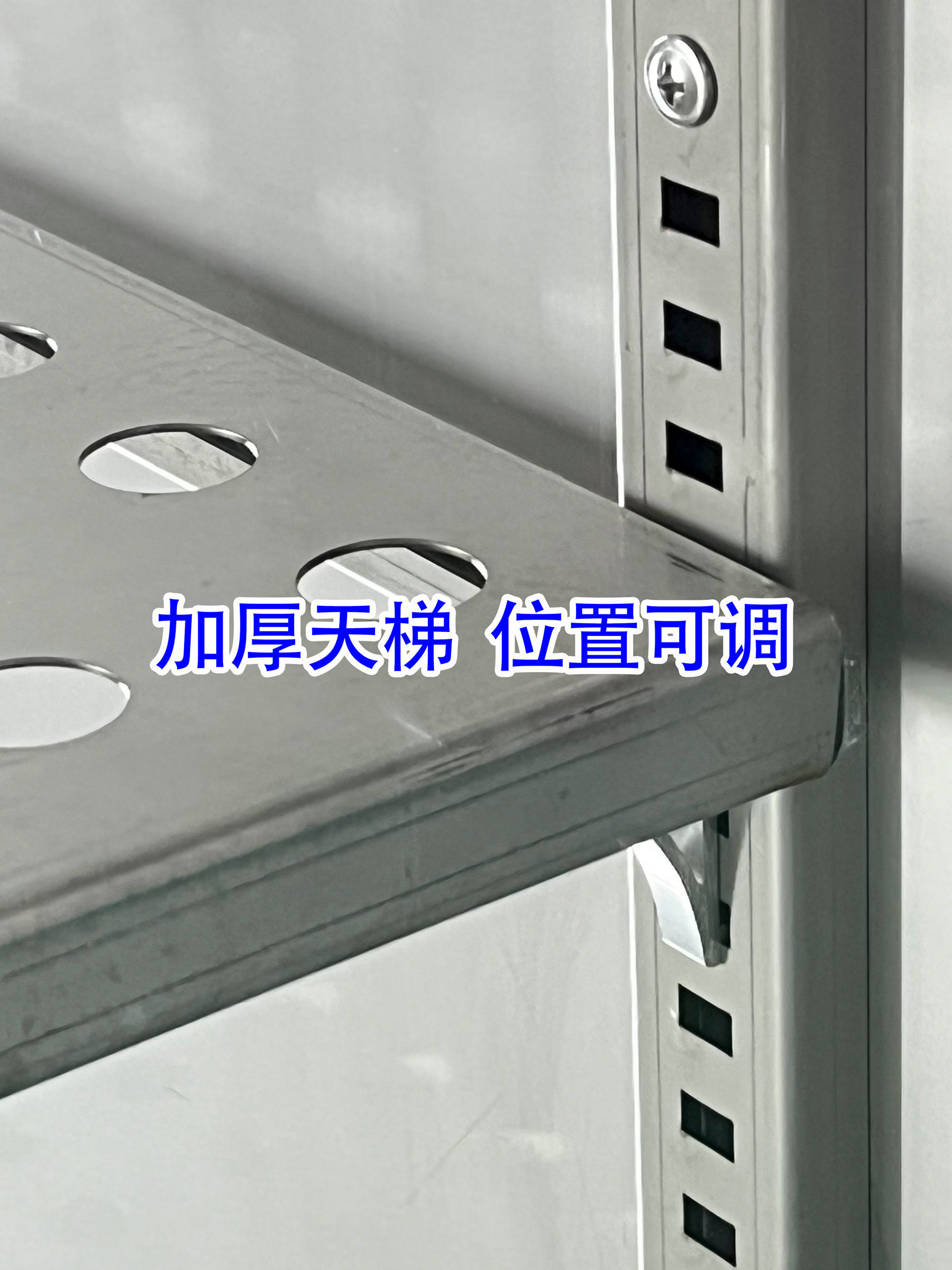 【加强承重定制】工业物料恒温恒湿柜