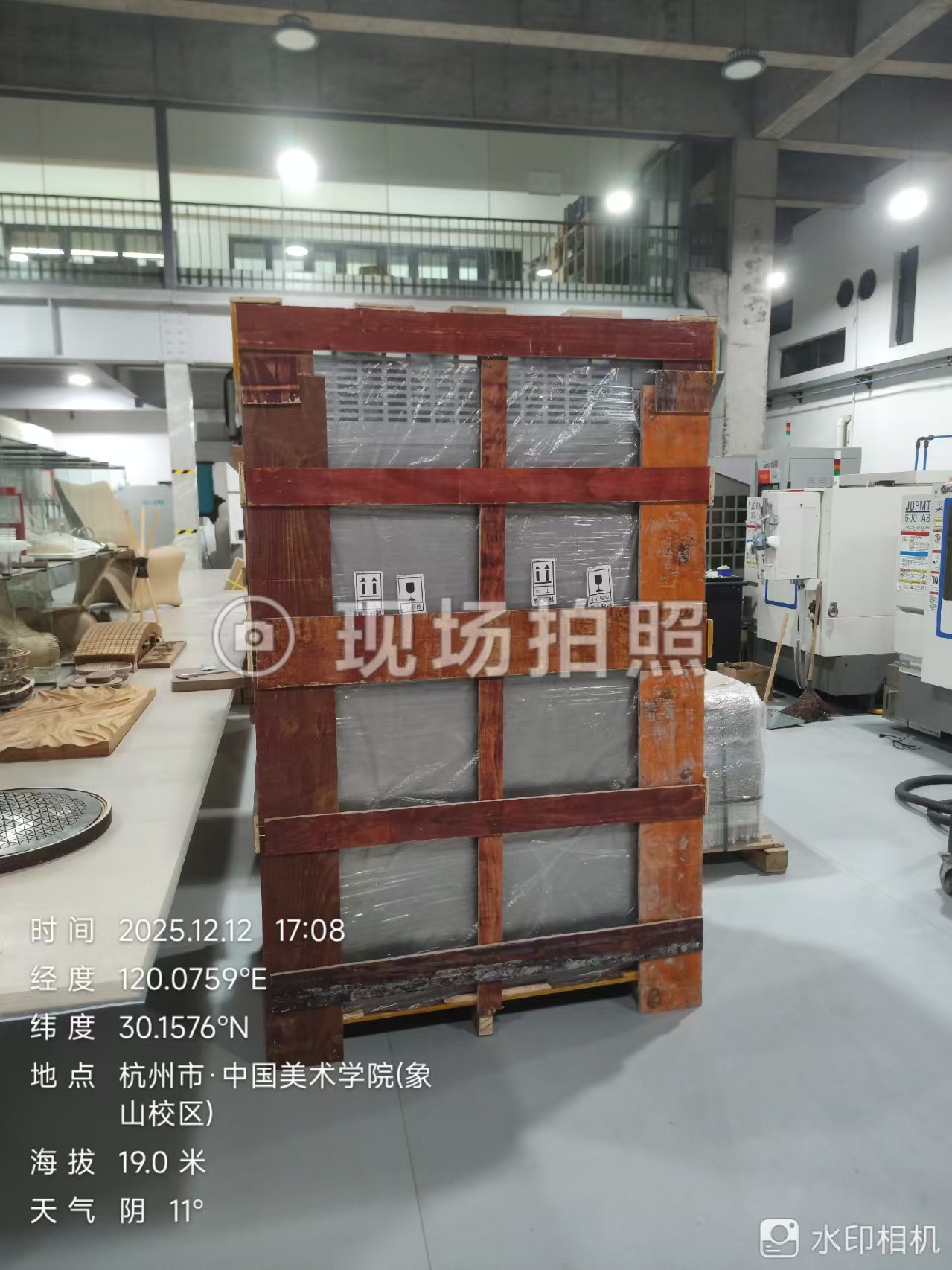 微信图片_20260701104345_783_14.jpg