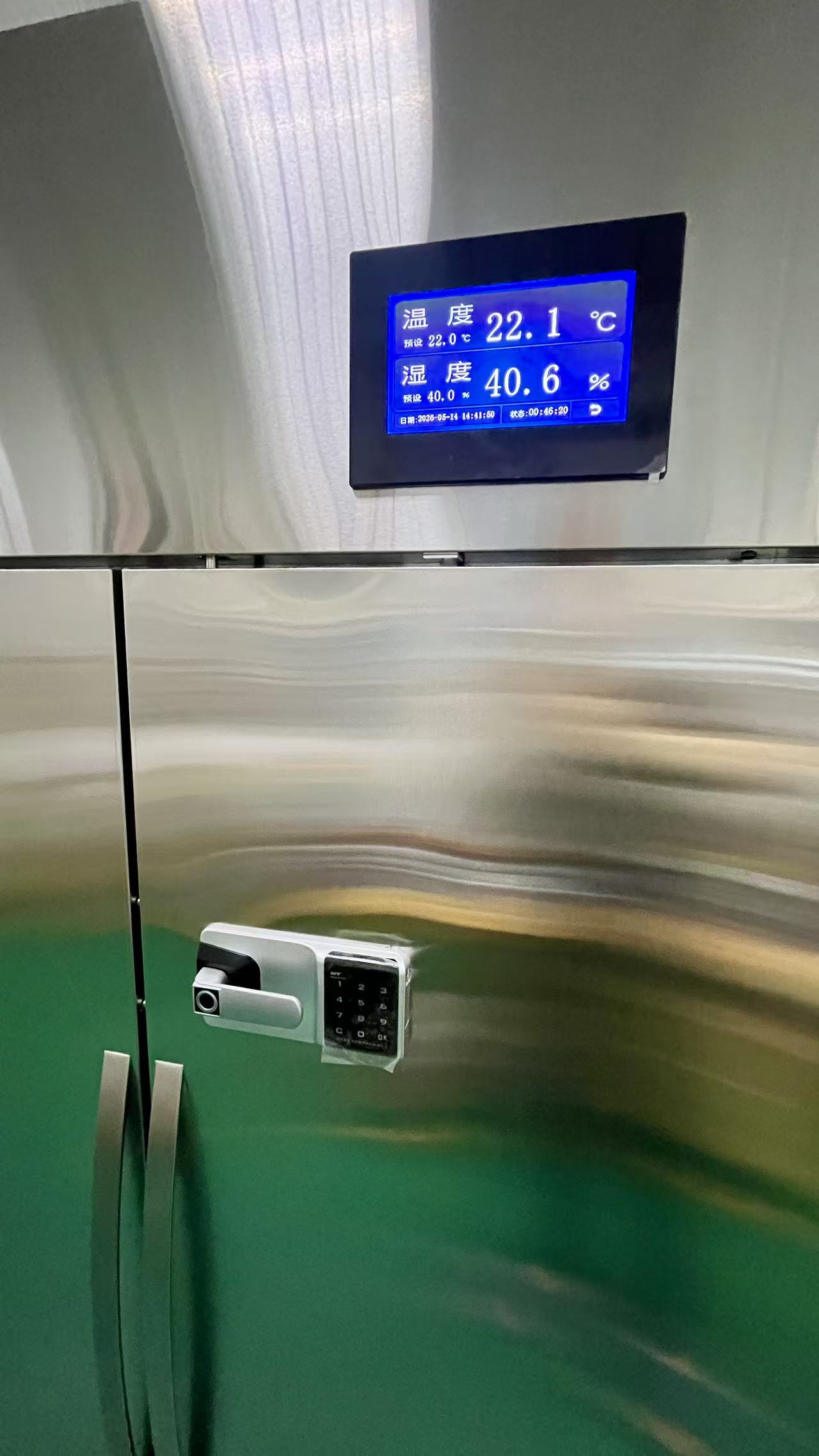 【加装指纹密码锁】古藉恒温恒湿典藏柜